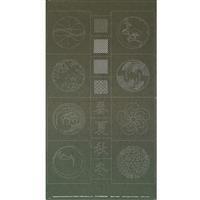 Sashiko Tsumugi Preprinted Kamon 20 Dark Green Fabric Panel 108x61cm